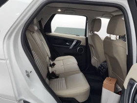 Land Rover Discovery Sport 2.0 Automatic, снимка 11