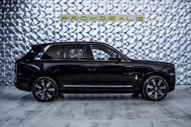 Rolls-Royce Cullinan Mandarin Interior, снимка 6