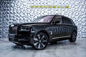 Rolls-Royce Cullinan Mandarin Interior, снимка 1