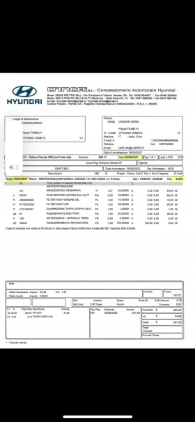 Hyundai Kona 1.6 Hybrid 34500км Всички екстри /сервизна история, снимка 17