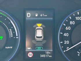 Hyundai Kona 1.6 Hybrid 34500км Всички екстри /сервизна история - 32900 лв. - 54430152 | Car24.bg