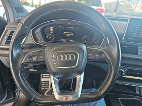 Audi SQ5 3.0T* PREMIUM* PLUS* MATRIX* * * BO | Mobile.bg    9