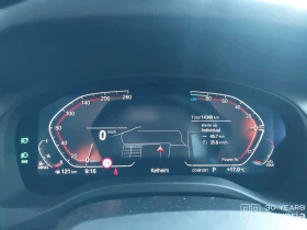 BMW X3 20d xDrive M Sport Paket - 79520 лв. - 67909438 9