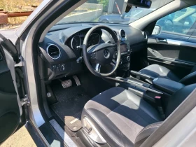 Обява за продажба на Mercedes-Benz ML 350 W164 проблем в мотора. Напъло обслужен ~11 300 лв. - изображение 5