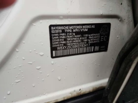 BMW X2 XDRIVE28I * KEYLESS * 2 ����� * �������� * ������� | Mobile.bg � ����� ������ 17