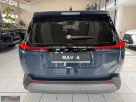 Toyota Rav4 НОВ/2.5HEV/194HP/LOUNGE/4X4/HUD/JBL/360/MEMO/742q | Auto.bg — изображение 8