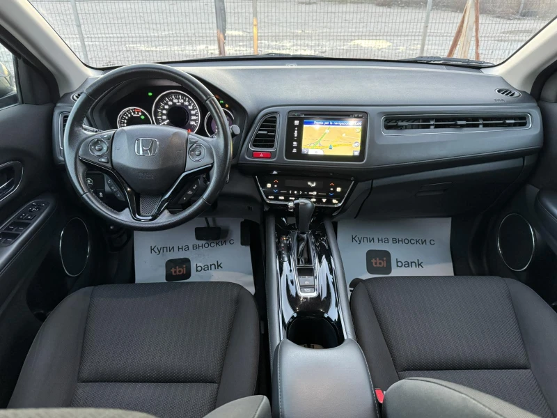 Honda Hr-v 1.5I, снимка 9 - Автомобили и джипове - 48283798