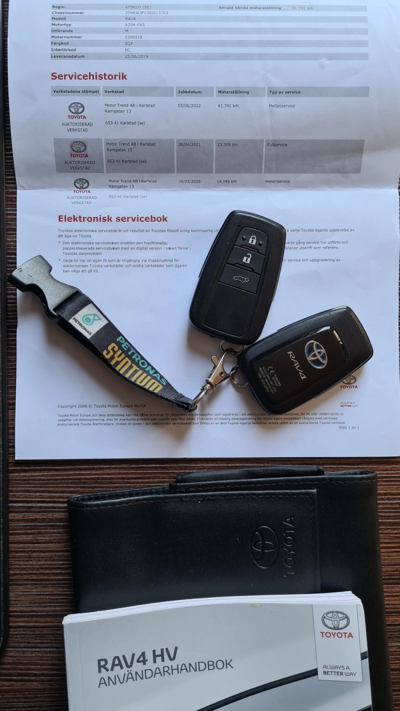 Toyota Rav4 2.5 4X4 HYBRID, снимка 17 - Автомобили и джипове - 50886214