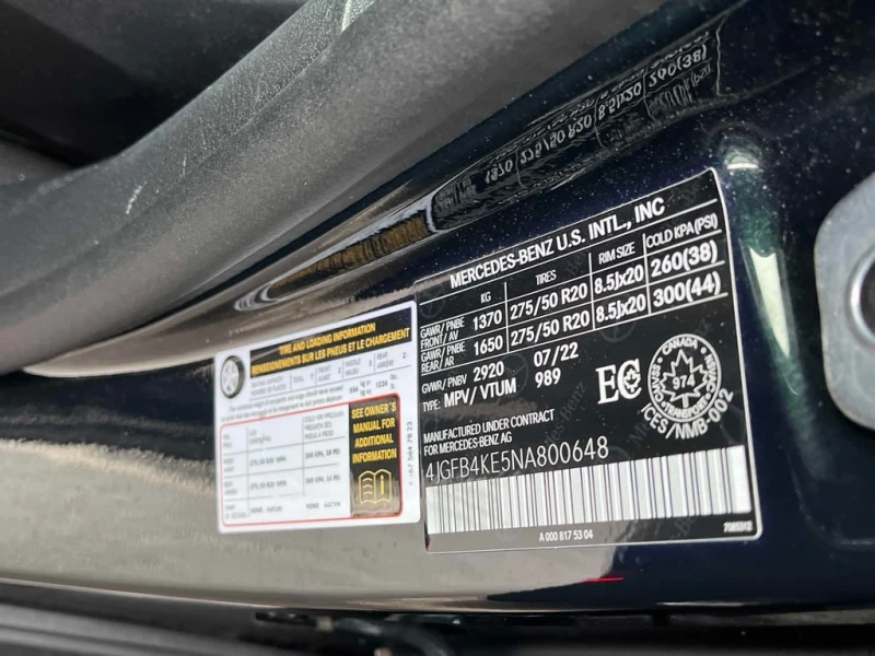 Mercedes-Benz GLE * 350 * CARFAX * ЦЕНА ДО БГ, снимка 10 - Автомобили и джипове - 52898704