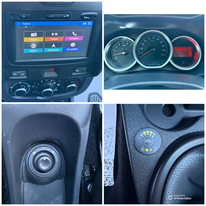 Dacia Duster 1.6 GPL NAVI KAMERA, снимка 13 - Автомобили и джипове - 53467701