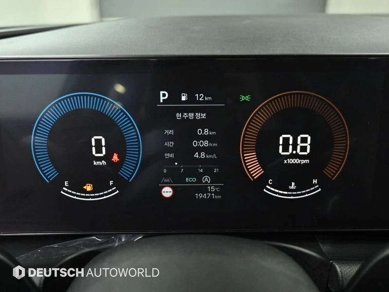 Hyundai Tucson 2.0 Automatic, снимка 8 - Автомобили и джипове - 55842252