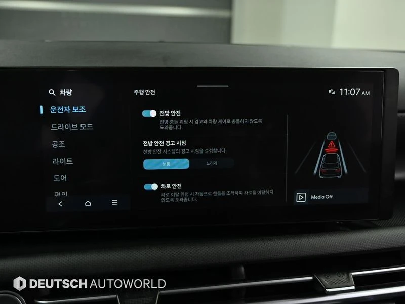 Hyundai Tucson 2.0 Automatic, снимка 17 - Автомобили и джипове - 55842252
