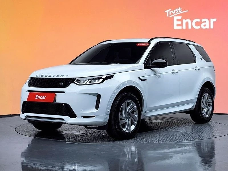 Land Rover Discovery Sport 2.0 Automatic