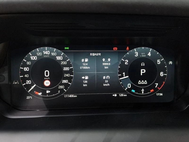 Land Rover Discovery Sport 2.0 Automatic, снимка 8 - Автомобили и джипове - 55931801