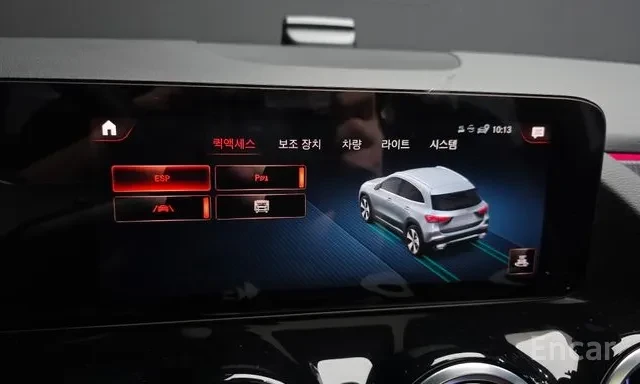 Mercedes-Benz GLA 220 * ПАНОРАМА * KEYLESS * DRIVER ASSIST * , снимка 8 - Автомобили и джипове - 55955974