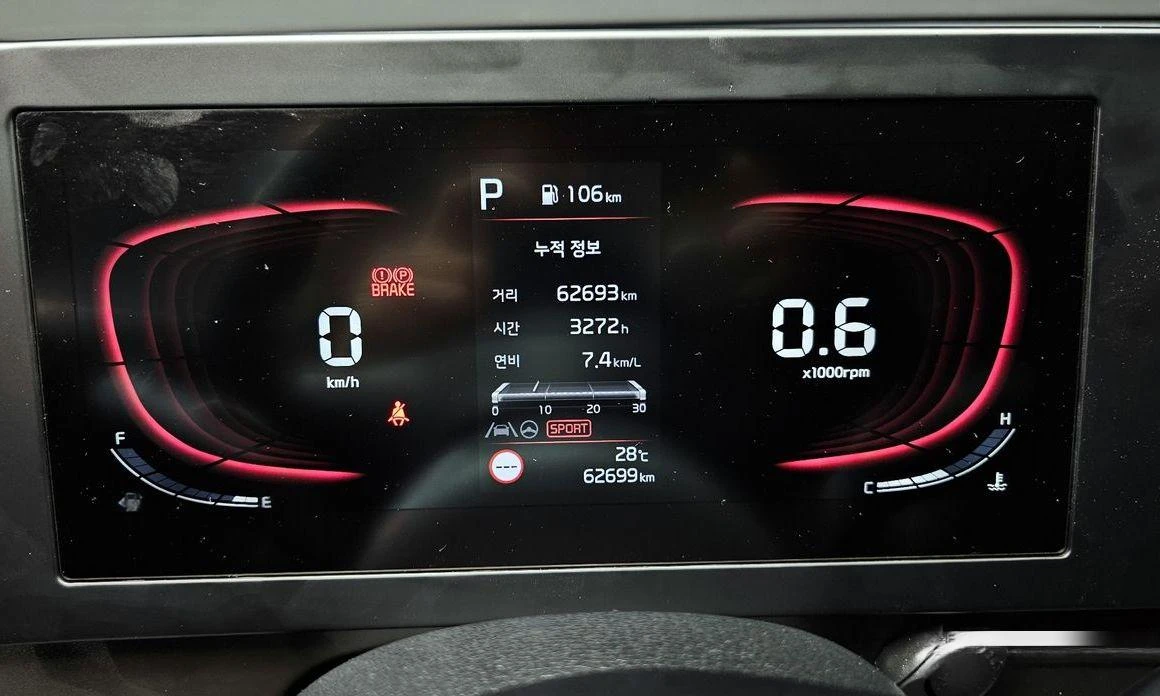 Kia Sportage LPG 2.0 2WD * НАЙ-ДОБРА ЦЕНА В БЪЛГАРИЯ*  - изображение 8