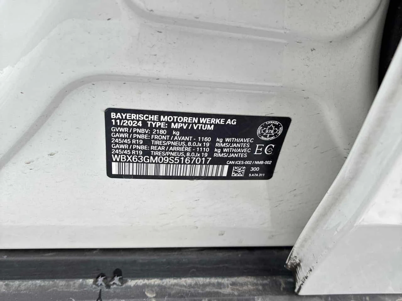 BMW X2 * xDrive28i * PANO* KEYLESS* ПОДГРЕВ* , снимка 10 - Автомобили и джипове - 53908708