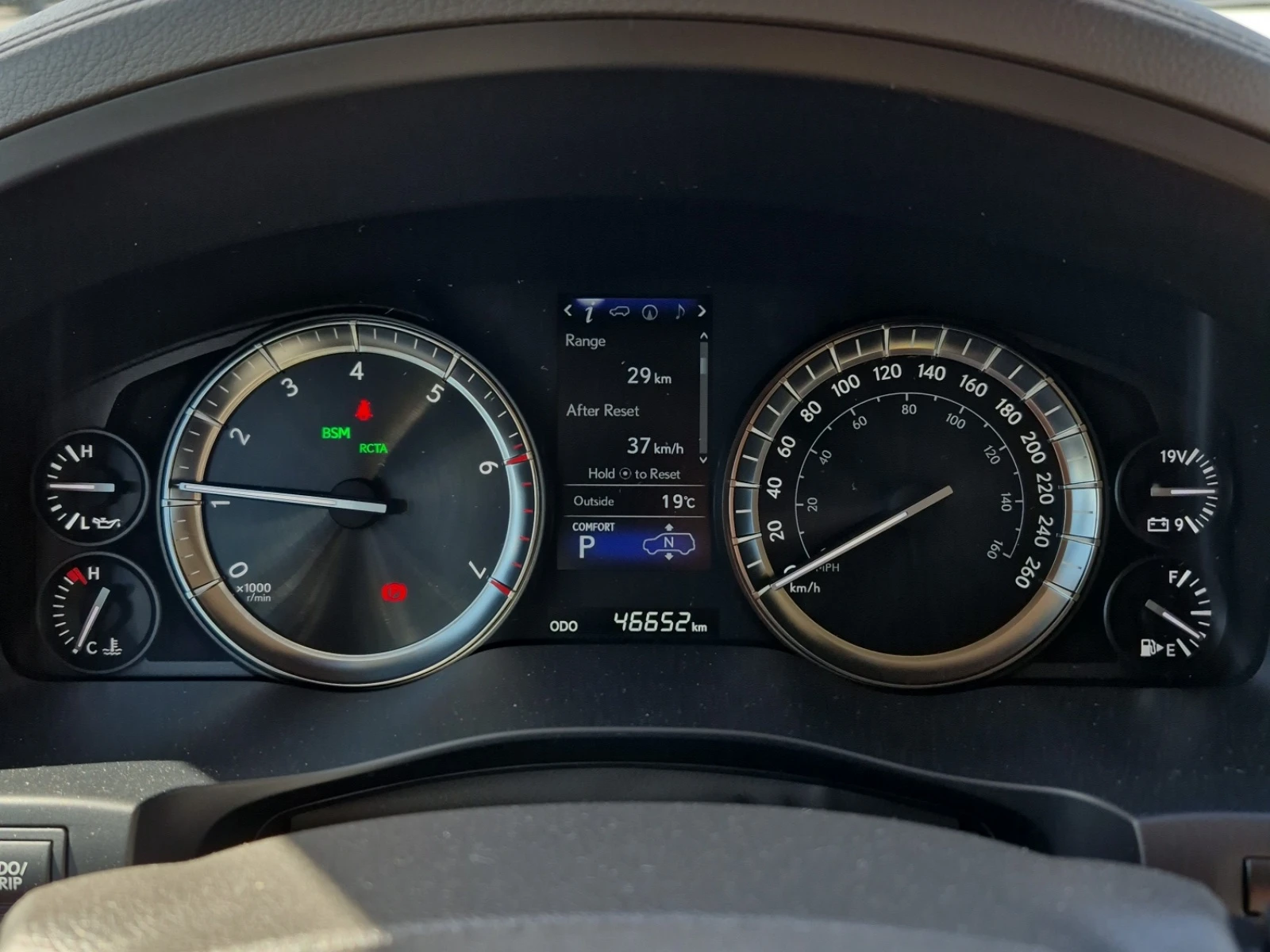 Lexus LX 570 * * CARFAX * * АВТО КРЕДИТ * * , снимка 7 - Автомобили и джипове - 54946890