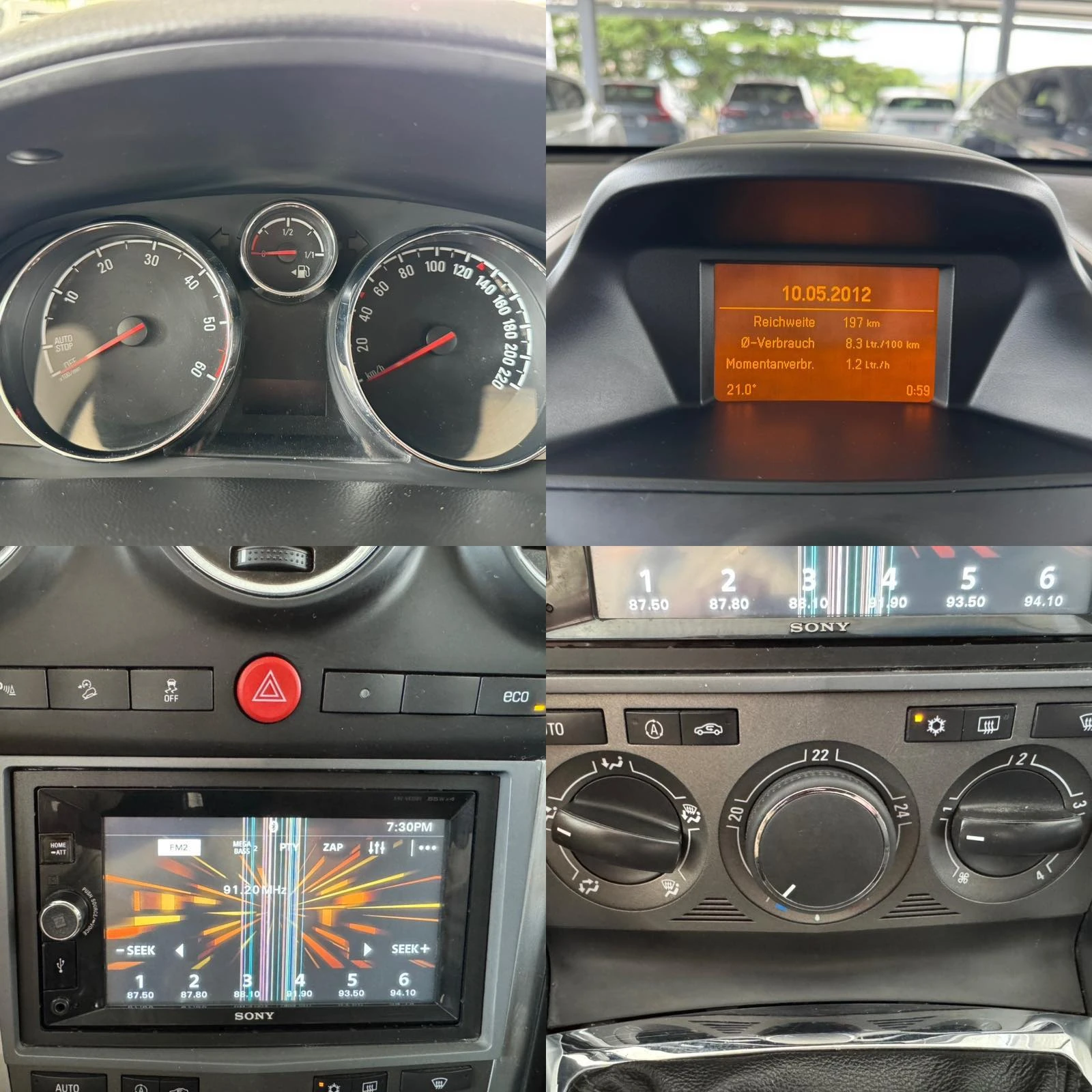 Opel Antara 2.2CDTI* 163ps* 4x4* 6ск* НАВИ* КОЖА* , снимка 14 - Автомобили и джипове - 55291852