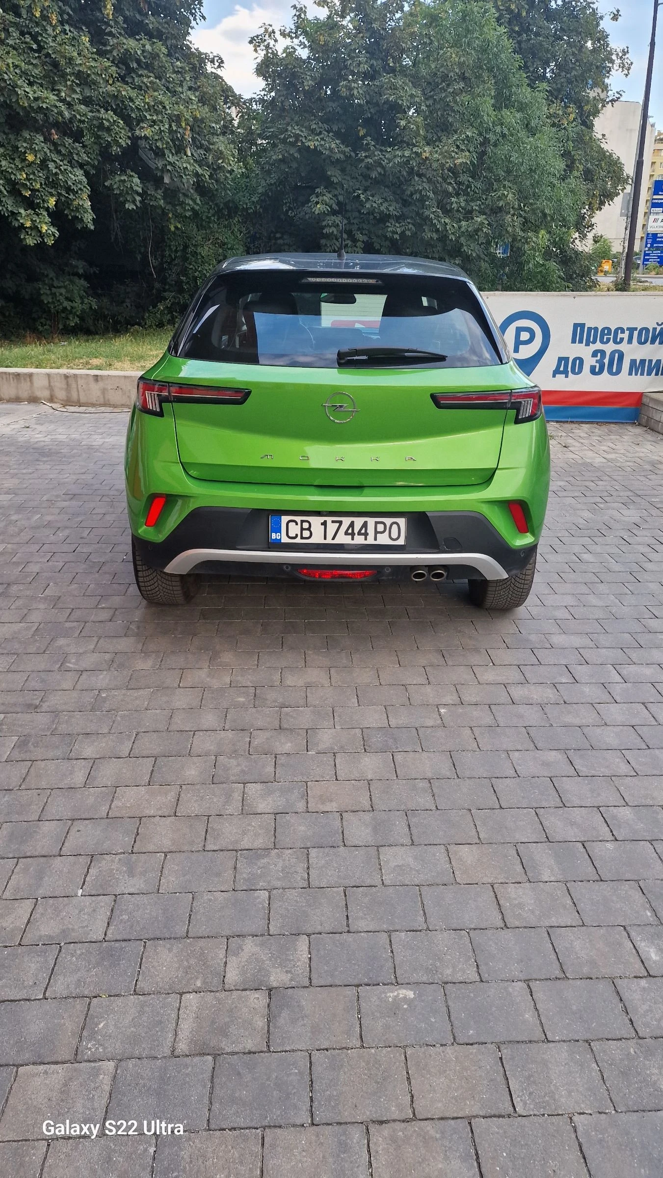 Opel Mokka 1.2 benzin elegans, снимка 7 - Автомобили и джипове - 55303686