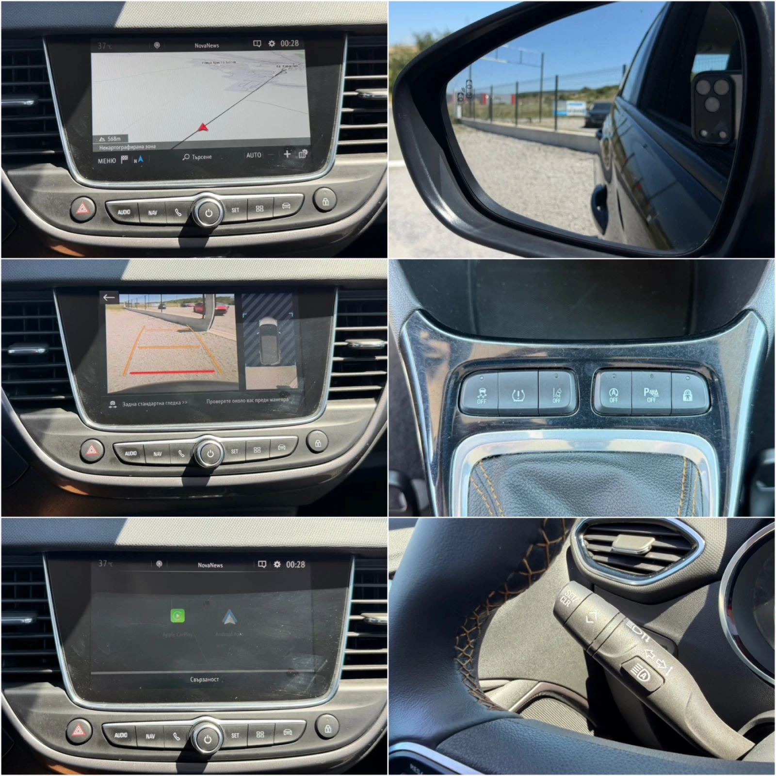 Opel Crossland X 1.2T LED NAVI CAMERA SERVICE BOOK EURO 6D TUV COC, снимка 14 - Автомобили и джипове - 55501523