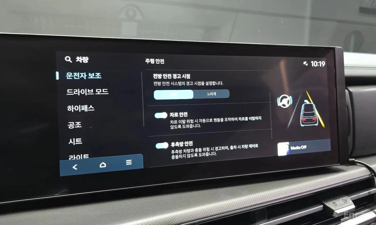 Hyundai Santa fe * Gasoline 2.5T 4WD * БЕЗ ПЪРВОНАЧАЛНА ВНОСКА, снимка 17 - Автомобили и джипове - 55992702