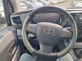 Toyota Proace 1.6 D4D | Mobile.bg   12
