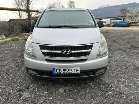  Hyundai H1
