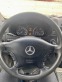 Обява за продажба на Mercedes-Benz Sprinter 319 ~24 700 лв. - изображение 4