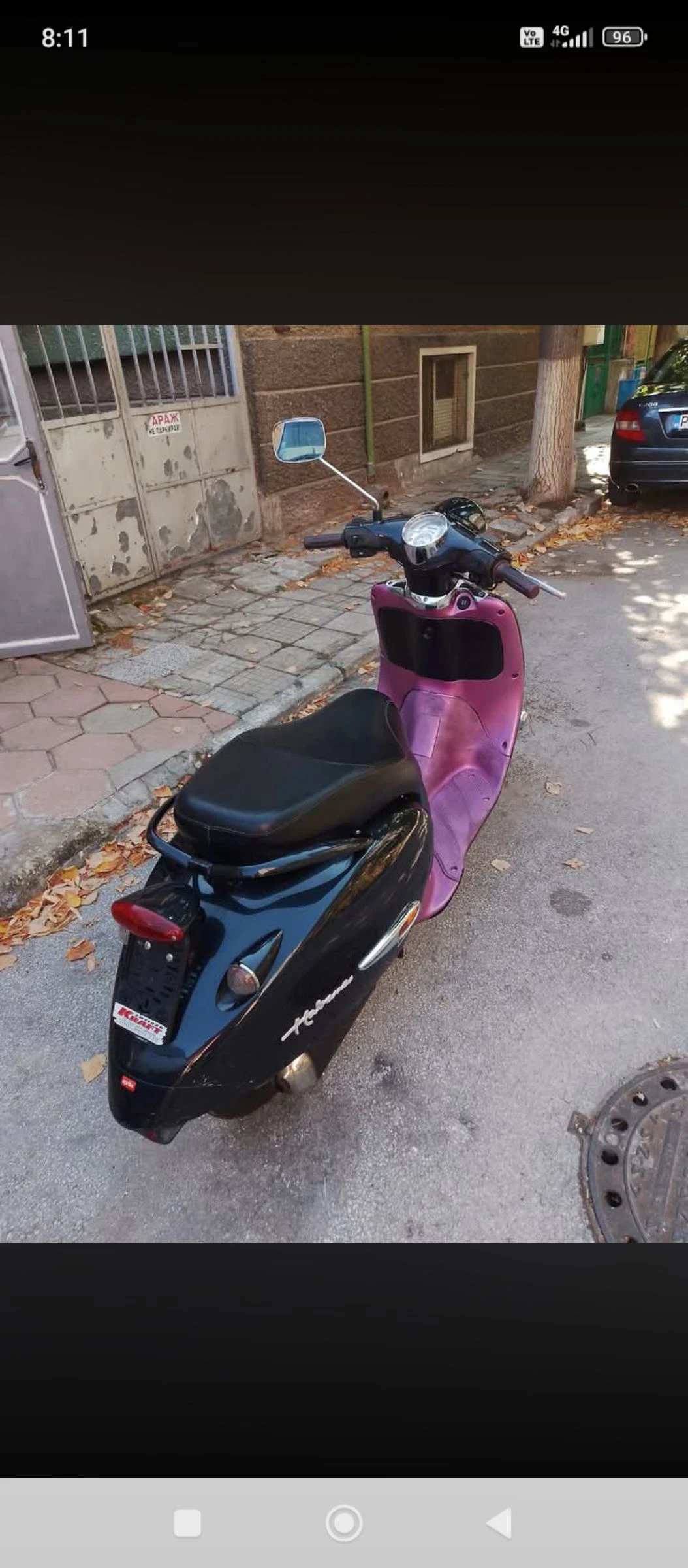 Aprilia Custom Mojito Habana , снимка 3 - Мотоциклети и мототехника - 53864900