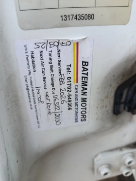Кемпер Други Fiat Ducato 2.8 Swift , снимка 2
