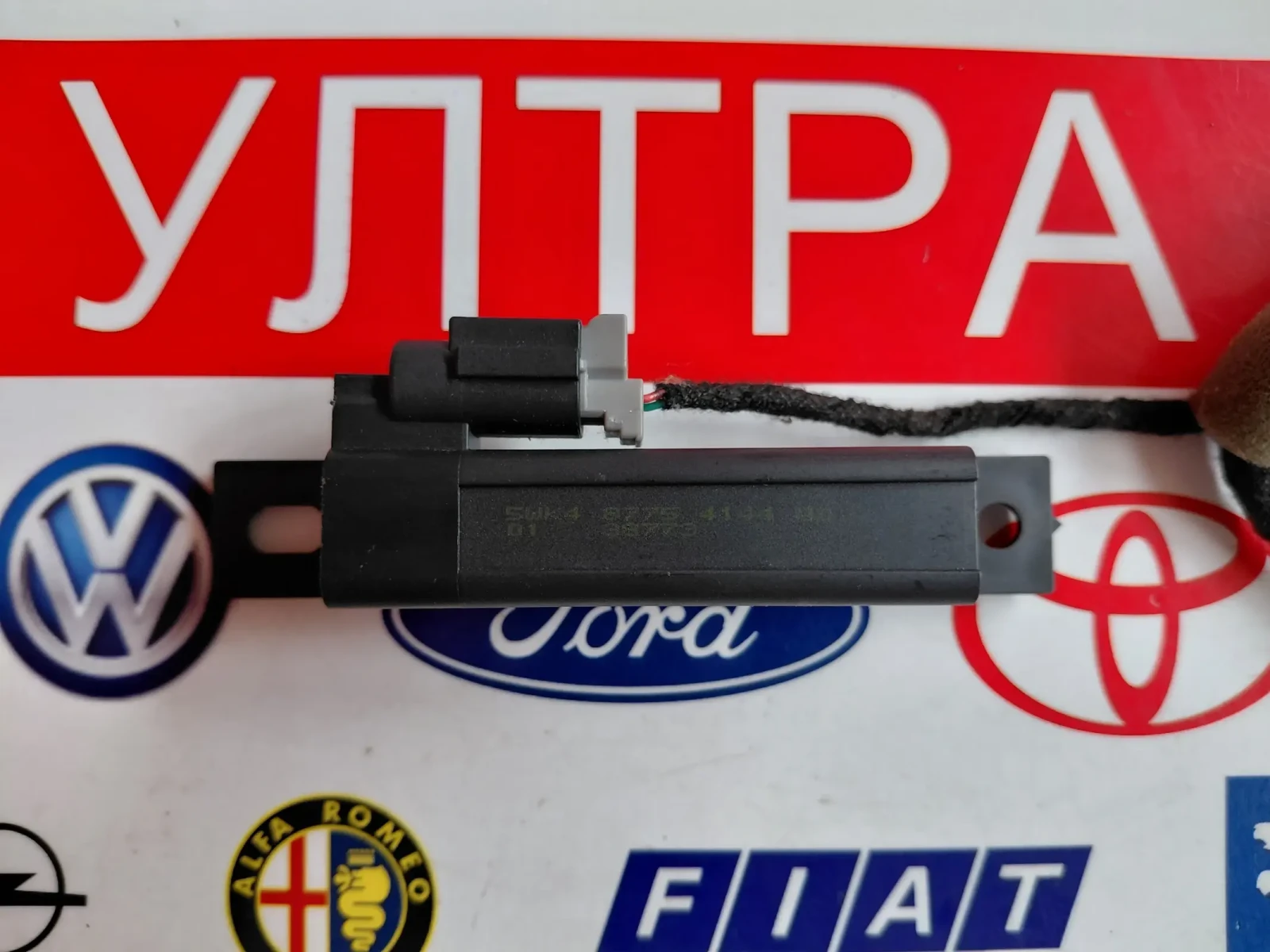 5WK48775 Keyless Entry ������ INFINITI FX35 5WK4 8775 | Mobile.bg � ����������� 3