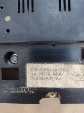 39510-65JH4-CAT   Suzuki Grand Vitara II 39510-64J0 | Mobile.bg    3