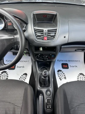 Peugeot 206 PLUS - 1.2i - РЕАЛНИ КИЛОМЕТРИ, снимка 13