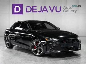 Audi S4 3.0 TFSI quattro Progressiv AWD, снимка 1