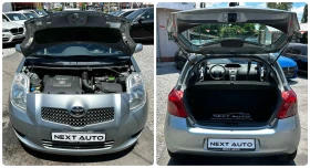 Toyota Yaris 1.4D-4D 90HP 162 000KM, снимка 15