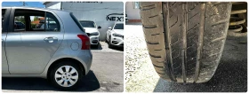 Toyota Yaris 1.4D-4D 90HP 162 000KM, снимка 16