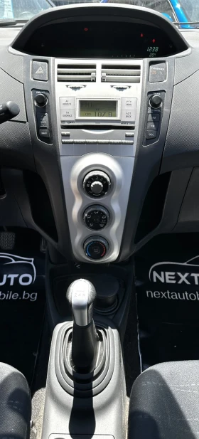 Toyota Yaris 1.4D-4D 90HP 162 000KM, снимка 10