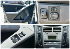 Toyota Yaris 1.4D-4D 90HP 162 000KM, снимка 14