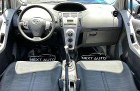 Toyota Yaris 1.4D-4D 90HP 162 000KM, снимка 9