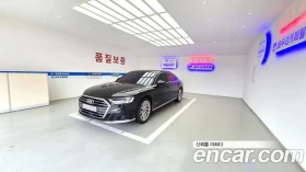 Audi A8, снимка 1