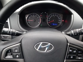 Hyundai I20 1.3i 2015г 86кс, снимка 13