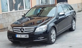 Mercedes-Benz C 220 646 panorama, снимка 2