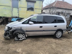 Opel Zafira 1.6 газ/ бензин , снимка 3