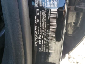 Mercedes-Benz E 55 Luxury RWD 5.5L V8 *   *  | Mobile.bg    12