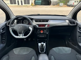 Citroen C3 1.4HDI Exclusive Design  | Mobile.bg    12