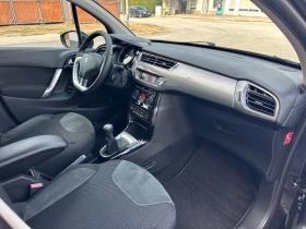 Citroen C3 1.4HDI Exclusive Design  | Mobile.bg    13