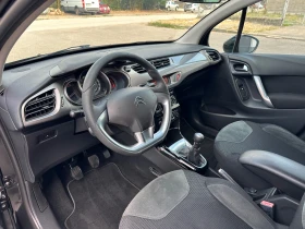 Citroen C3 1.4HDI Exclusive Design  | Mobile.bg    11