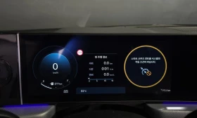 Обява за продажба на Hyundai Sonata 2.0 LPG * НАЙ-ДОБРА ЦЕНА В БЪЛГАРИЯ*  ~54 293 лв. - изображение 7