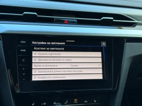 VW Arteon R-Line 2.0 TDI SCR DSG, снимка 17